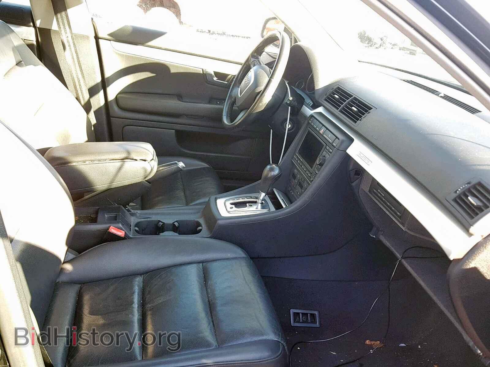 2007 AUDI A4 - VIN: WAUDF78EX7A270461 - Фото 5