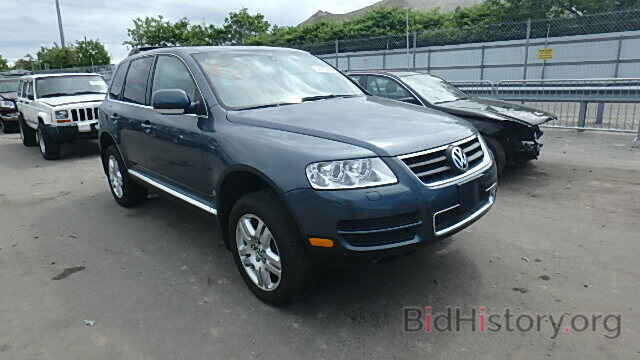 Photo WVGCM77L45D018295 - VOLKSWAGEN TOUAREG 2005