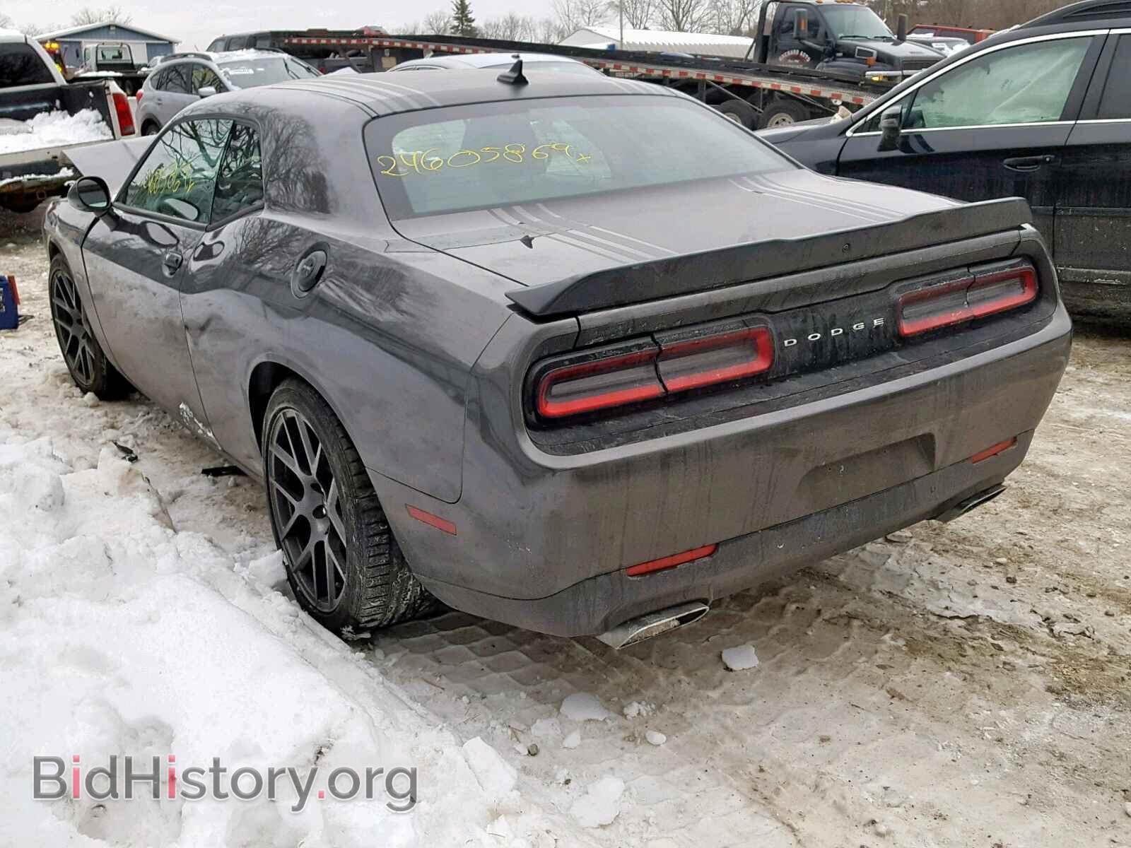 2017 DODGE CHALLENGER - VIN: 2C3CDZBT5HH622621 - Photo 3