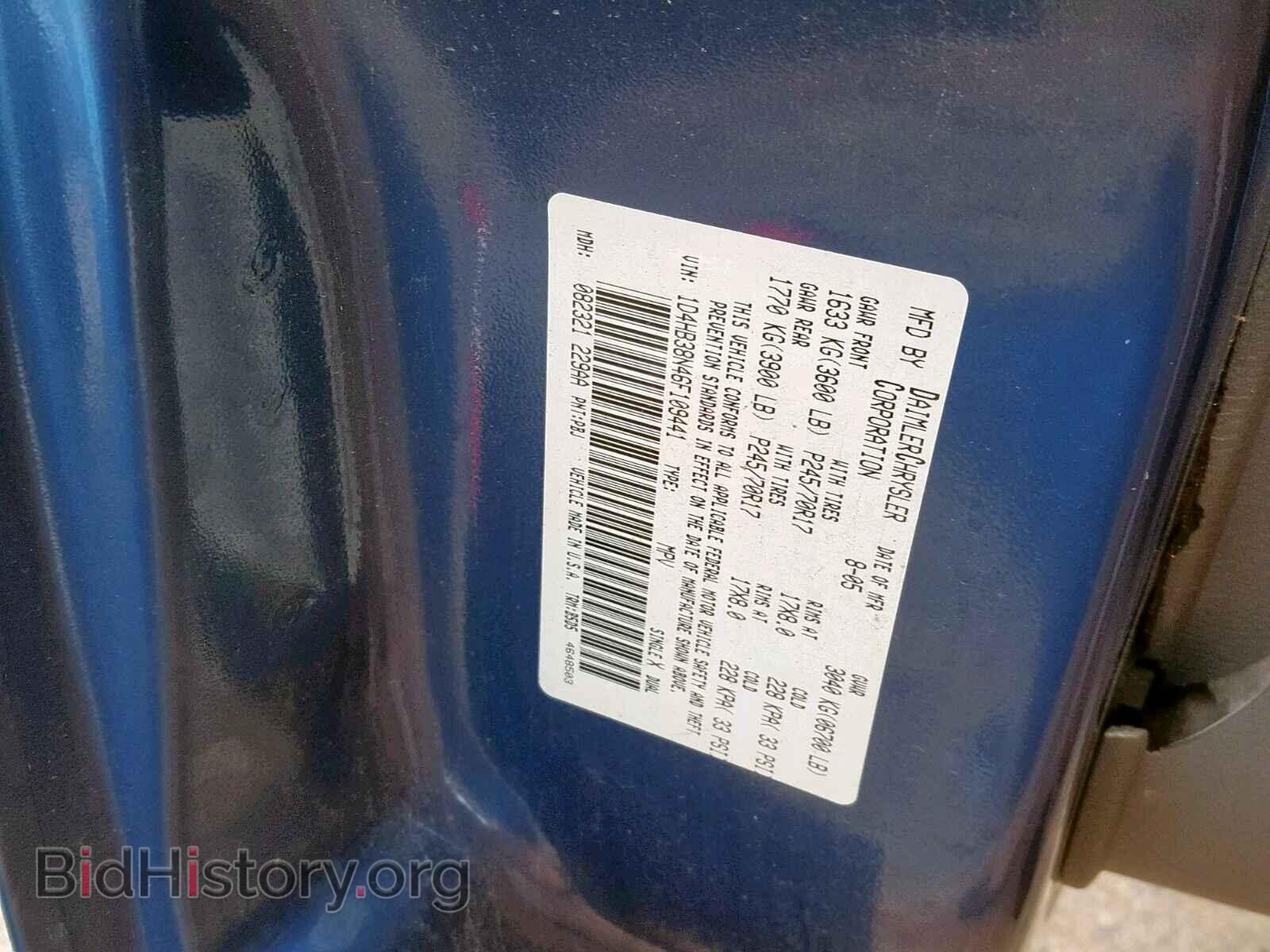 2006 DODGE DURANGO SX - VIN: 1D4HB38N46F109441 - Photo 10
