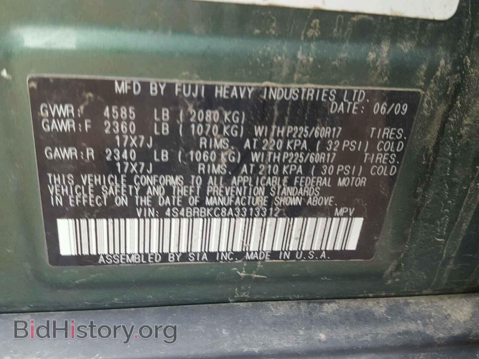 2010 SUBARU OUTBACK - VIN: 4S4BRBKC8A3313312 - Photo 10
