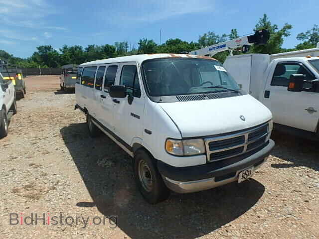 Photo 2B5WB35Z0RK150739 - DODGE RAM VAN 1994