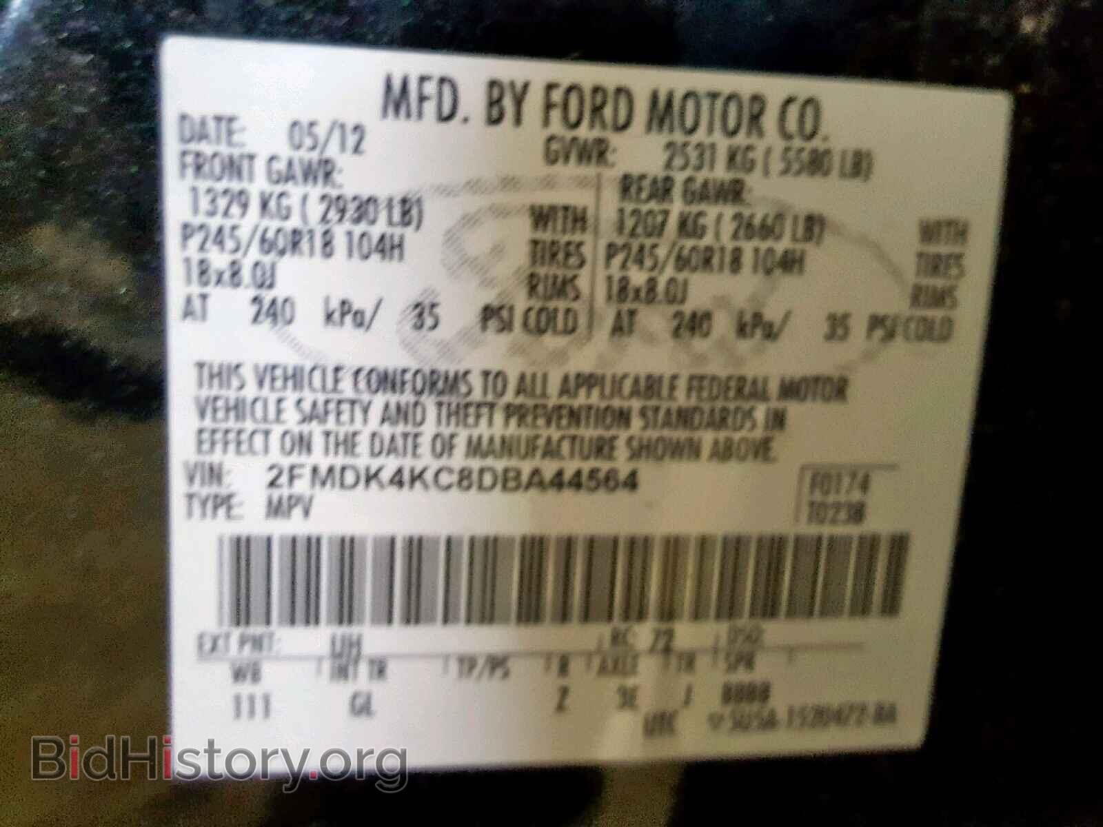 2013 FORD EDGE - VIN: 2FMDK4KC8DBA44564 - Фото 10