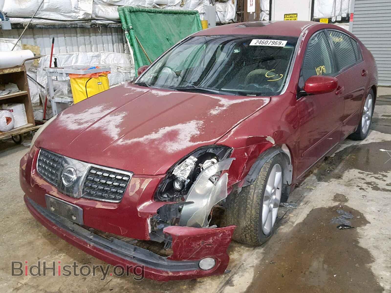 2005 NISSAN MAXIMA - VIN: 1N4BA41E85C838392 - Фото 2