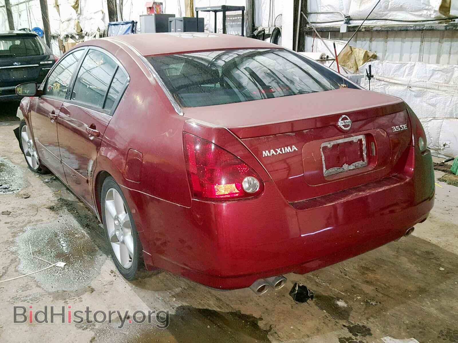 2005 NISSAN MAXIMA - VIN: 1N4BA41E85C838392 - Фото 3