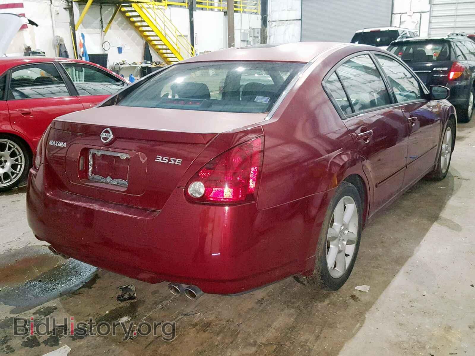 2005 NISSAN MAXIMA - VIN: 1N4BA41E85C838392 - Фото 4