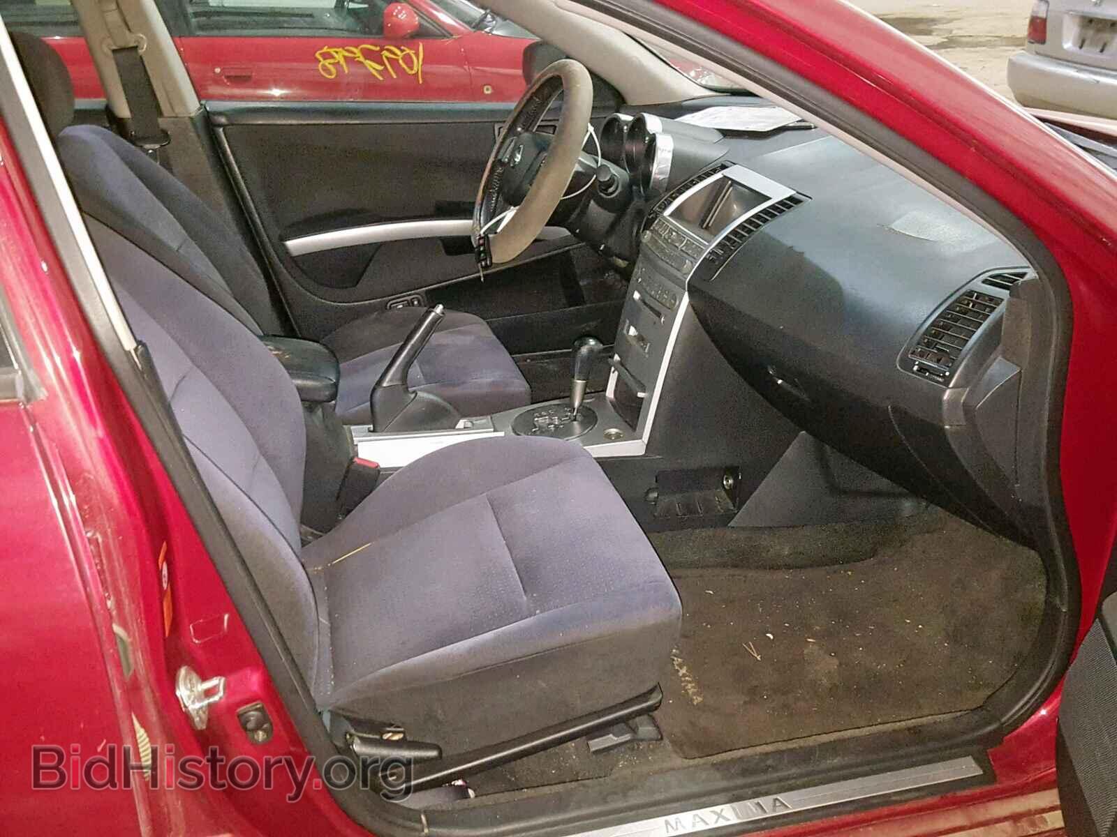2005 NISSAN MAXIMA - VIN: 1N4BA41E85C838392 - Фото 5