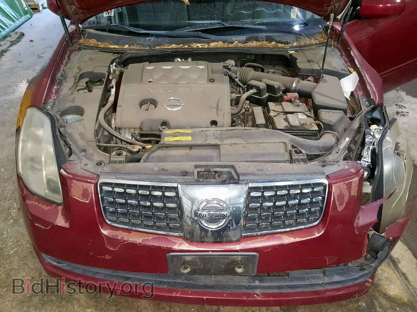 2005 NISSAN MAXIMA - VIN: 1N4BA41E85C838392 - Фото 7