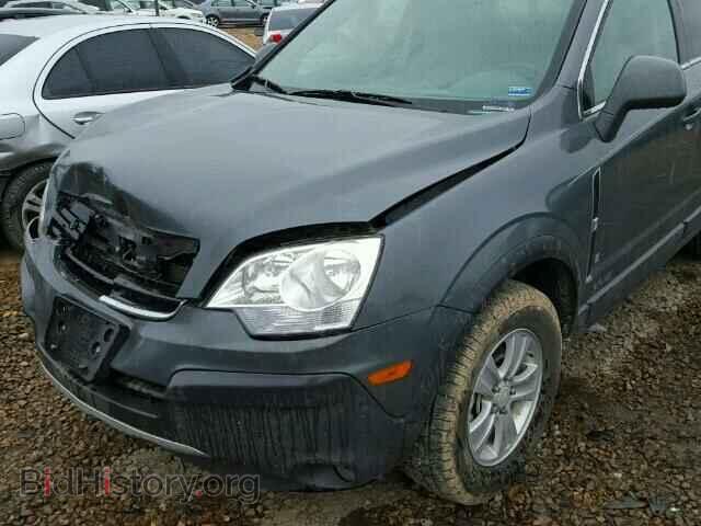 2008 SATURN VUE - VIN: 3GSCL33P78S725926 - Фото 10