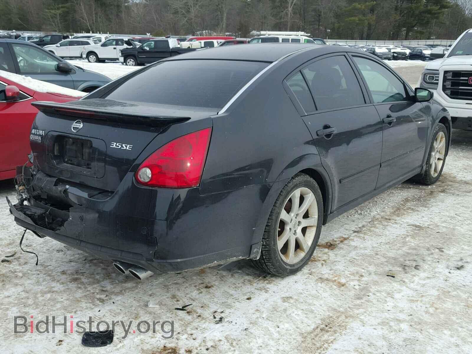 2007 NISSAN MAXIMA - VIN: 1N4BA41E27C832381 - Фото 4