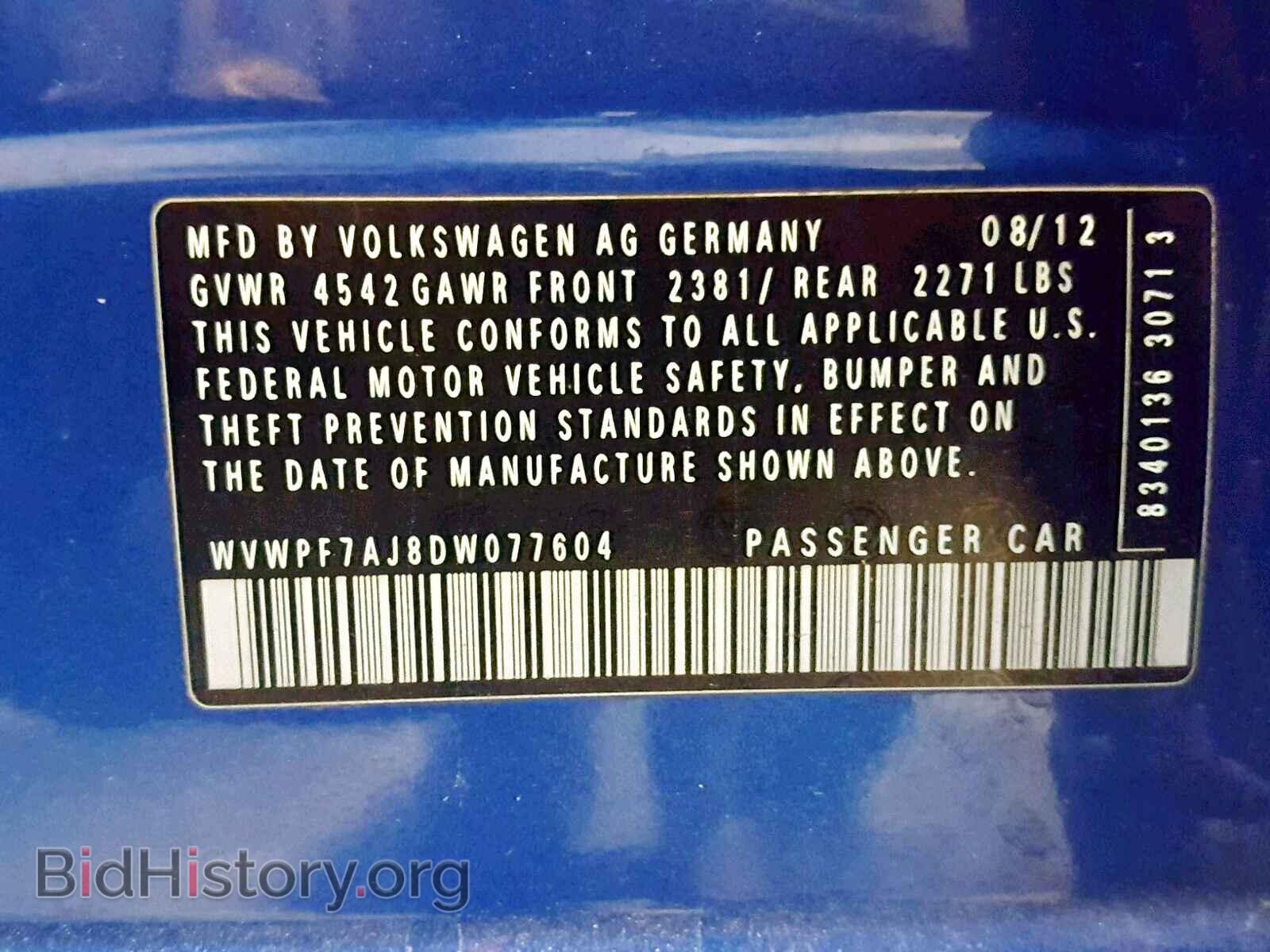 2013 VOLKSWAGEN GOLF - VIN: WVWPF7AJ8DW077604 - Фото 10