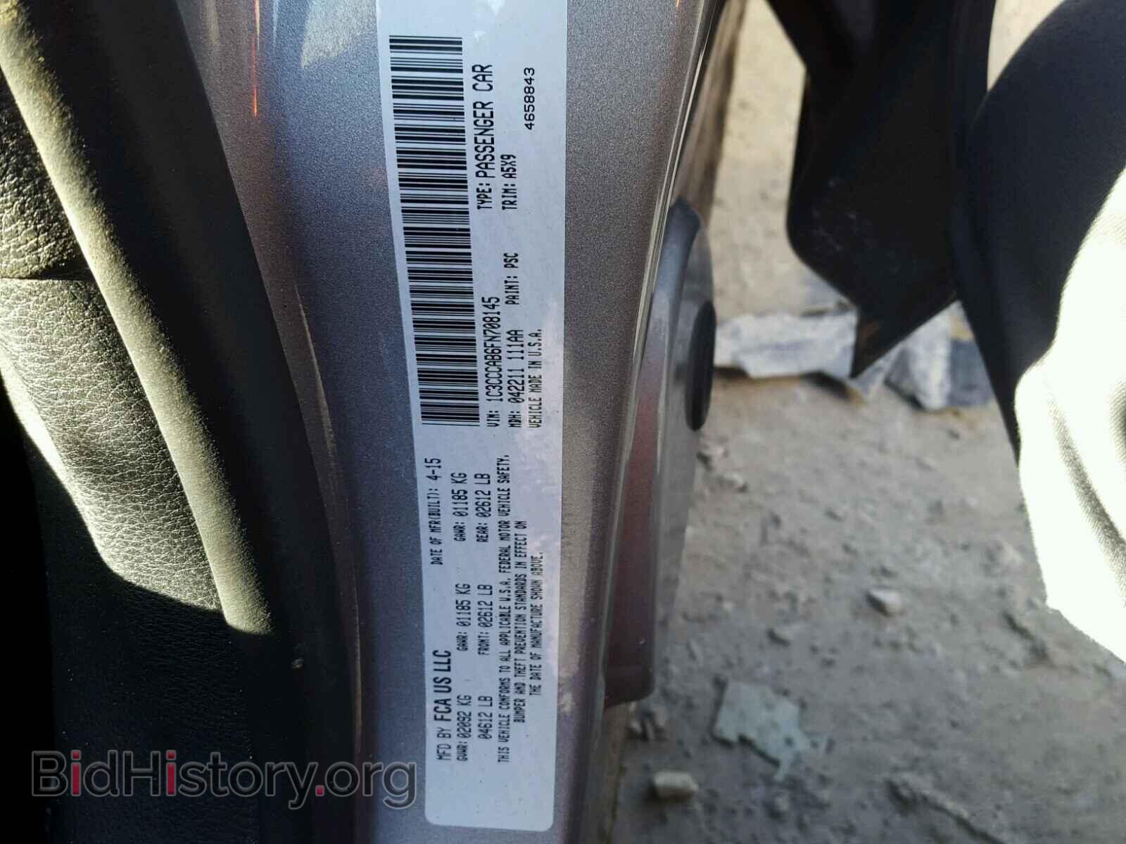 2015 CHRYSLER 200 - VIN: 1C3CCCAB6FN708145 - Фото 10