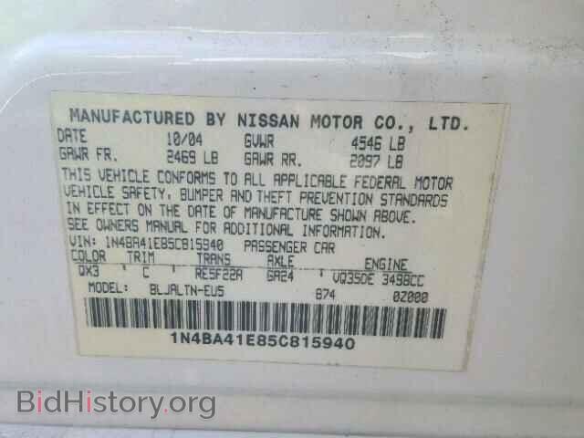 2005 NISSAN MAXIMA - VIN: 1N4BA41E85C815940 - Фото 10
