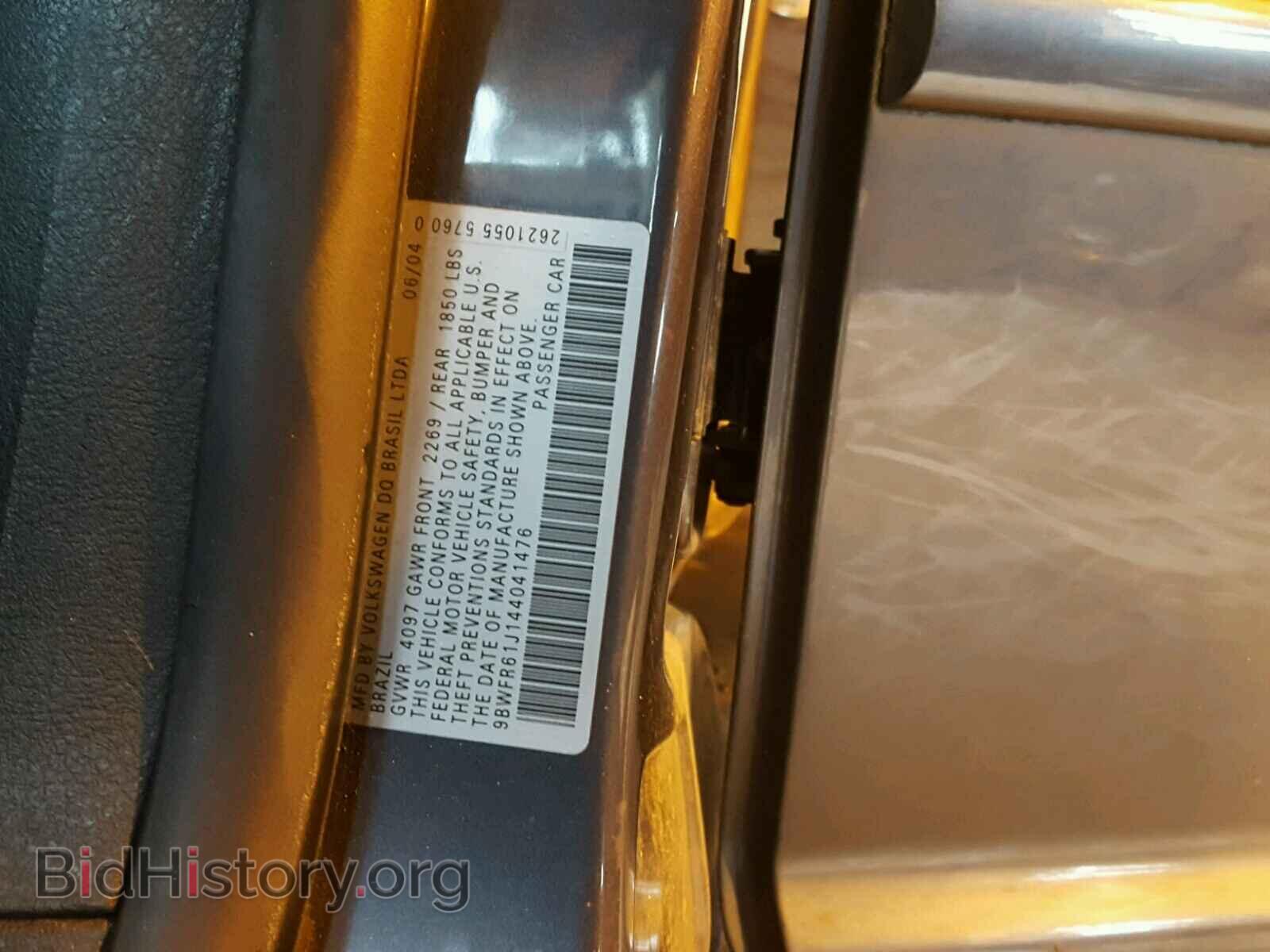 2004 VOLKSWAGEN GOLF - VIN: 9BWFR61J144041476 - Фото 10