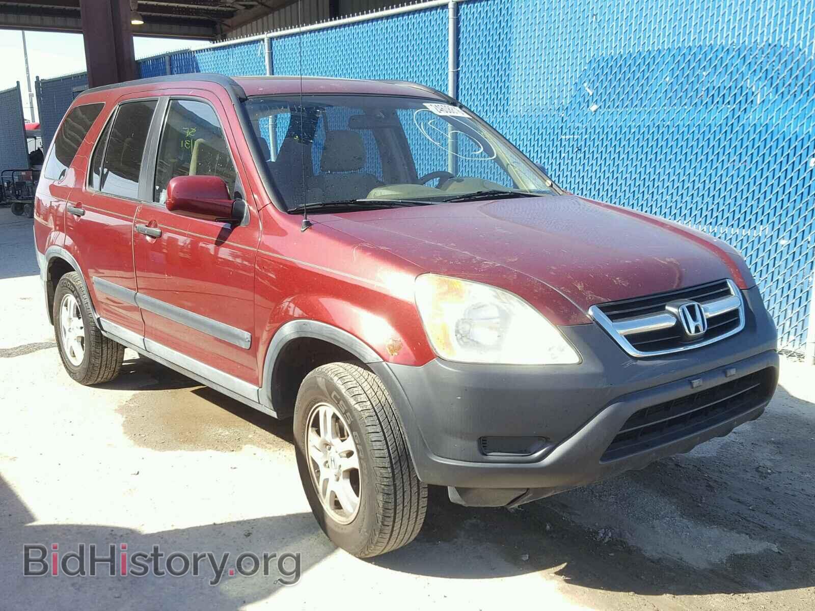 Photo SHSRD78843U128044 - HONDA CRV 2003
