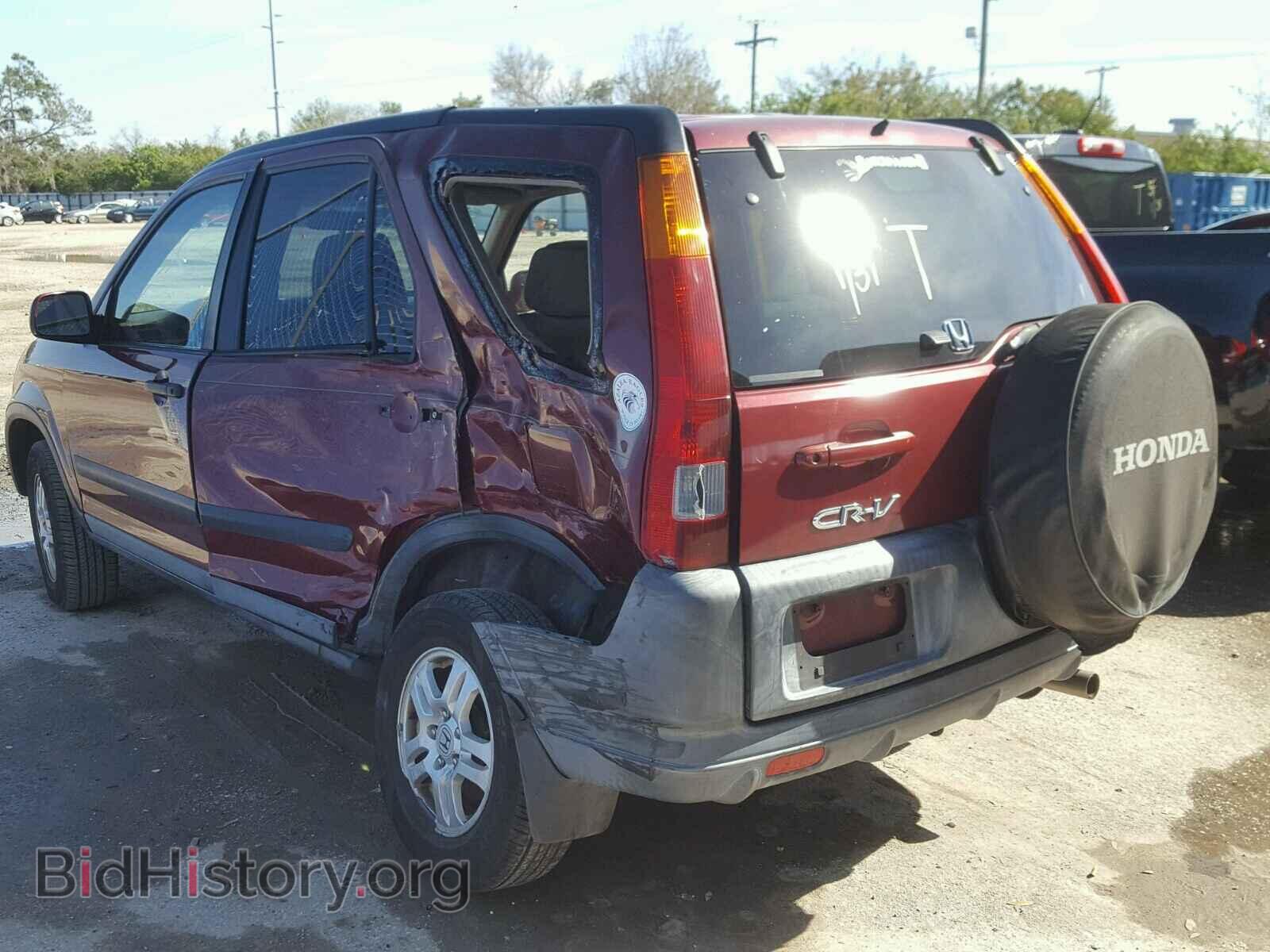 2003 HONDA CRV - VIN: SHSRD78843U128044 - Фото 3