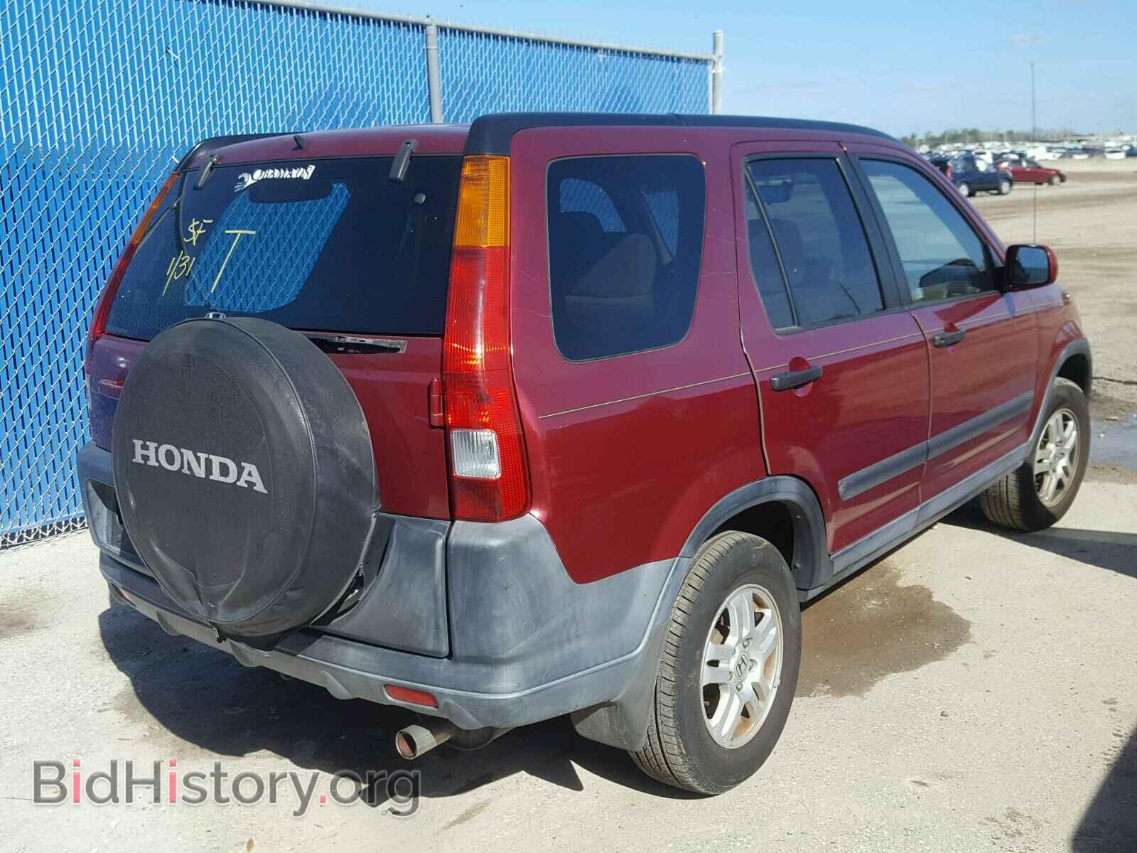 2003 HONDA CRV - VIN: SHSRD78843U128044 - Фото 4