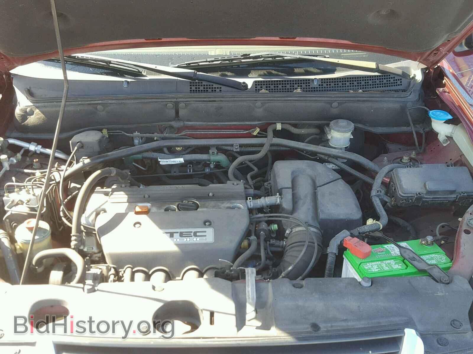 2003 HONDA CRV - VIN: SHSRD78843U128044 - Фото 7