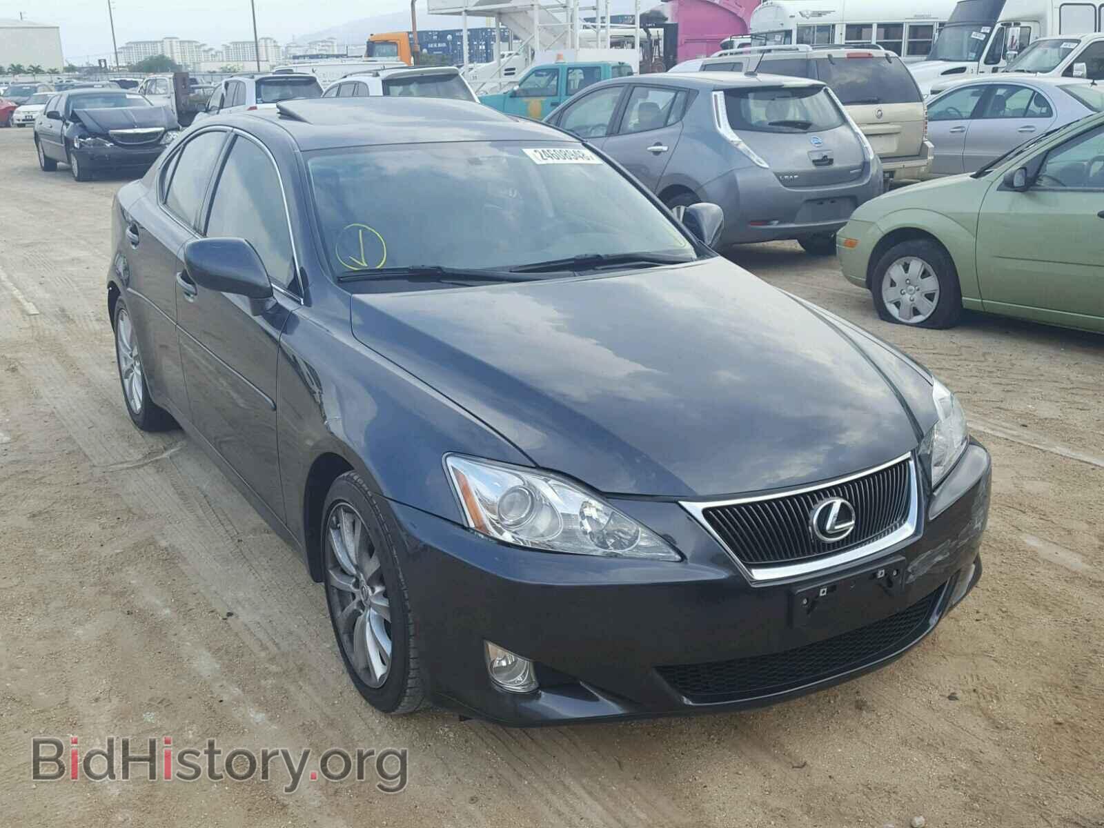 Фотография JTHBK262585077886 - LEXUS IS250 2008