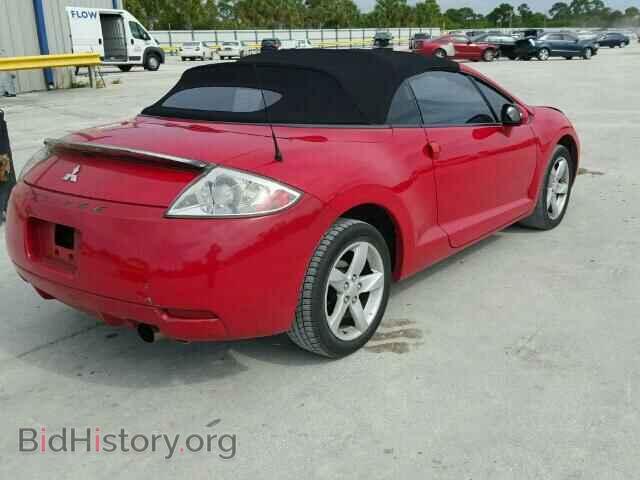 2007 MITSUBISHI ECLIPSE - VIN: 4A3AL25F37E061938 - Photo 4