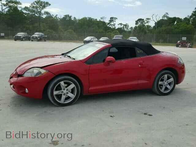 2007 MITSUBISHI ECLIPSE - VIN: 4A3AL25F37E061938 - Photo 10