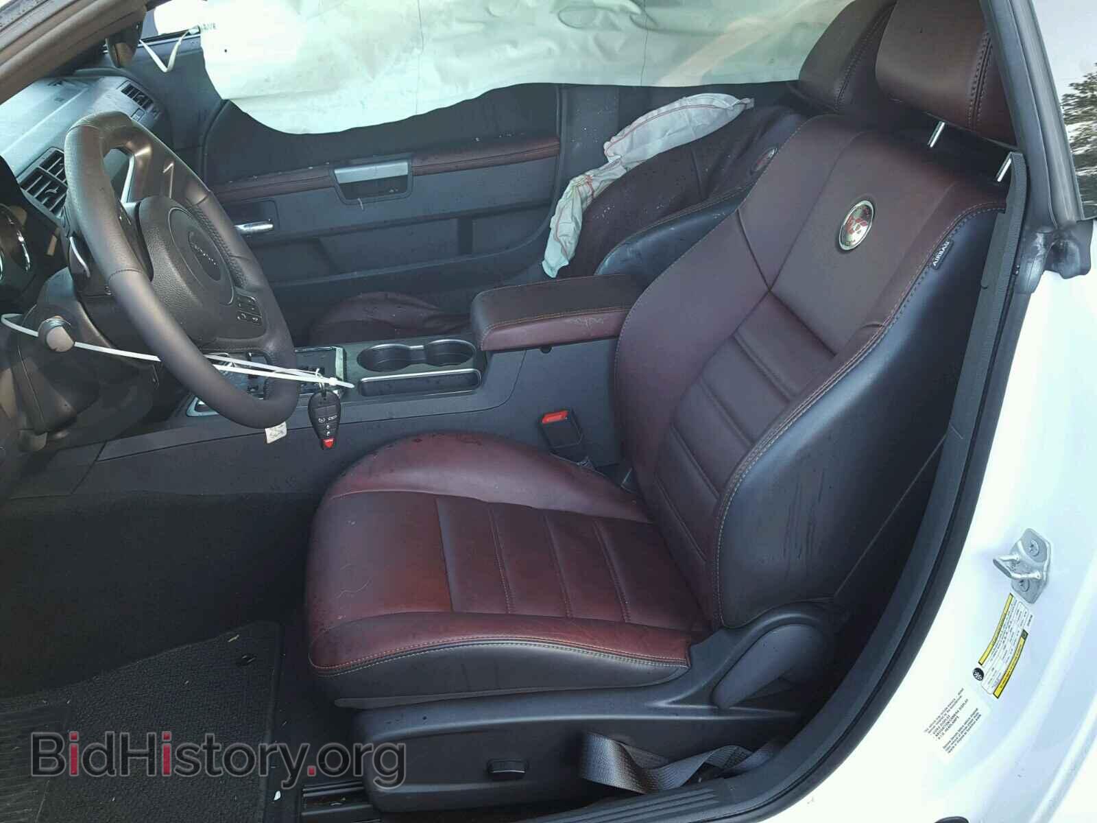 2014 DODGE CHALLENGER - VIN: 2C3CDYAG2EH293158 - Фото 5