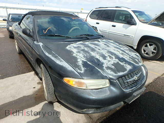 Фотография 3C3EL55H7YT224006 - CHRYSLER SEBRING 2000