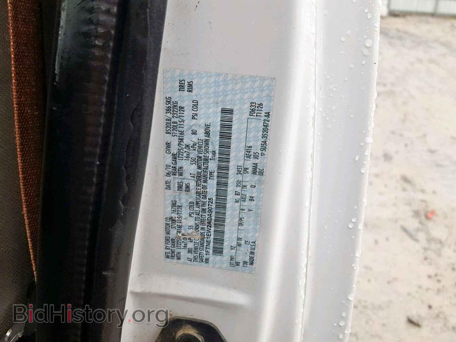 2010 FORD ECONOLINE - VIN: 1FTNE1EW2ADA90725 - Photo 10