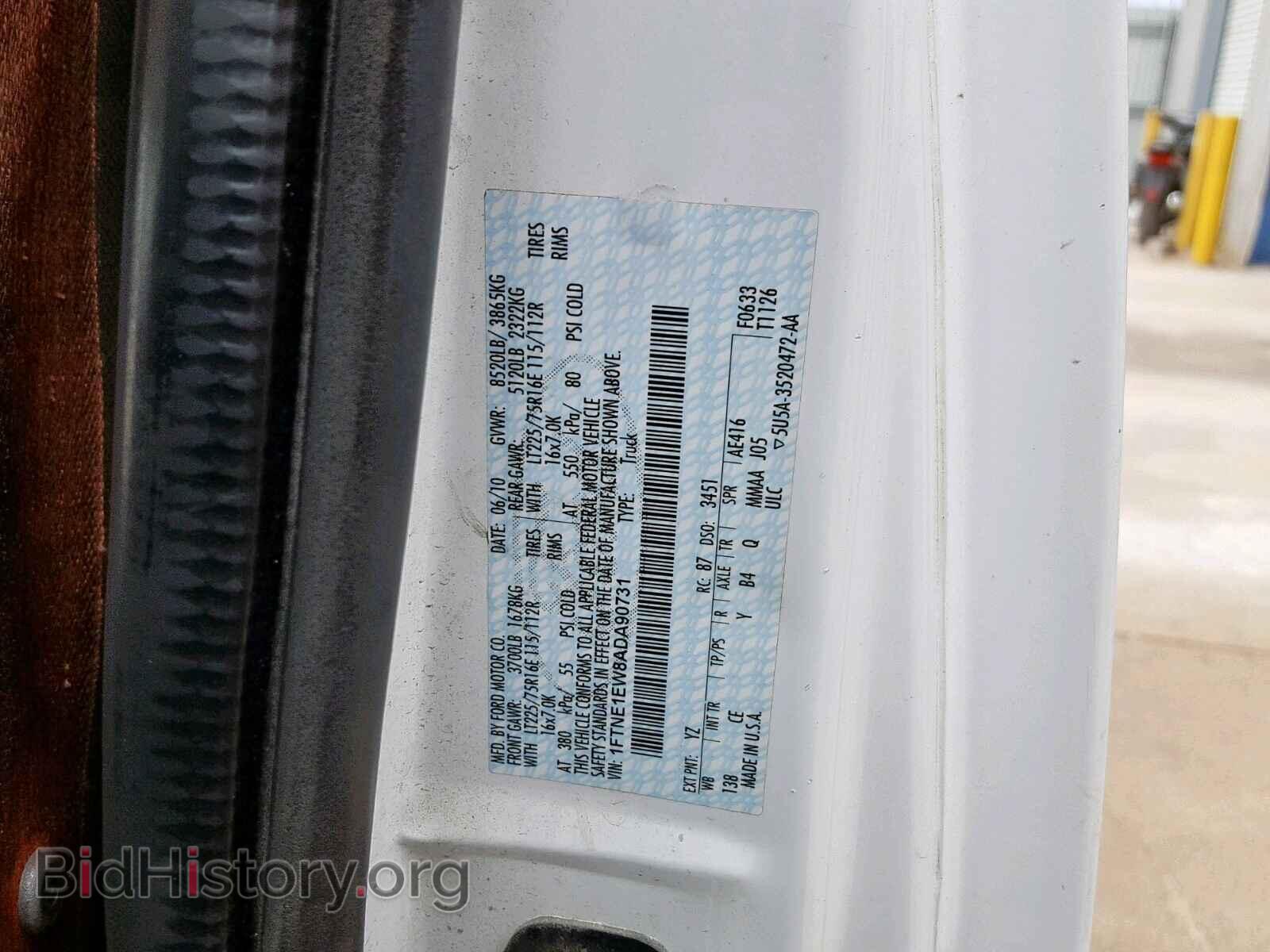 2010 FORD ECONOLINE - VIN: 1FTNE1EW8ADA90731 - Фото 10