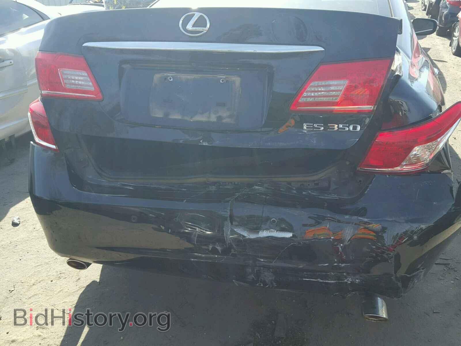 2011 LEXUS ES350 - VIN: JTHBK1EG8B2459460 - Фото 9
