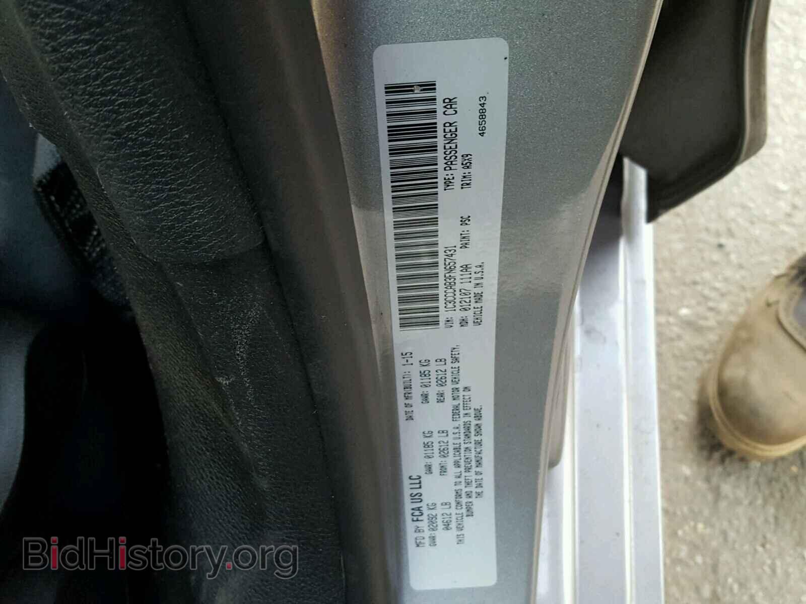 2015 CHRYSLER 200 - VIN: 1C3CCCAB3FN657431 - Фото 10