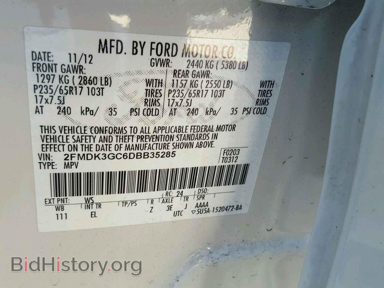 2013 FORD EDGE - VIN: 2FMDK3GC6DBB35285 - Photo 10