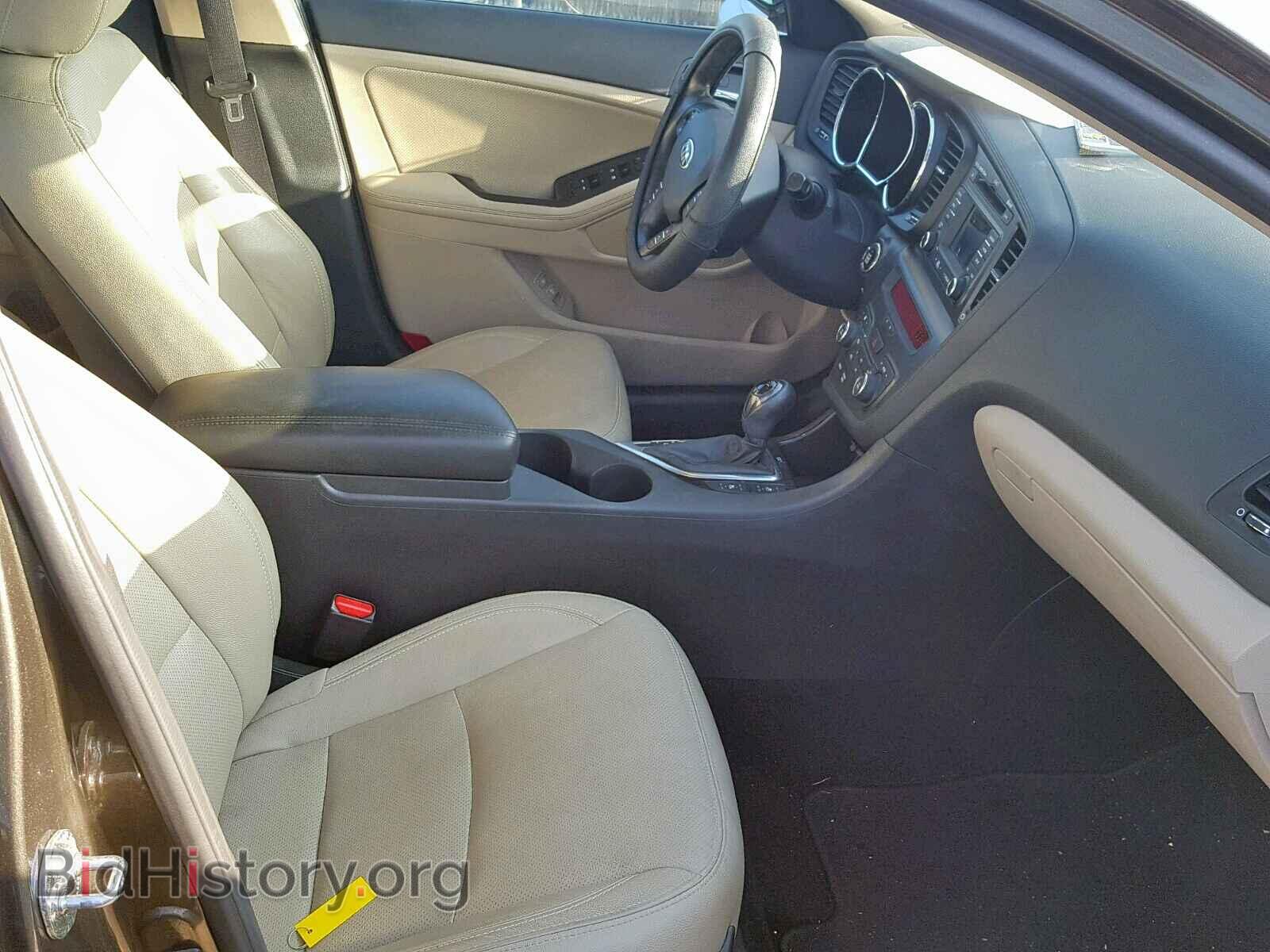 2013 KIA OPTIMA - VIN: 5XXGN4A72DG247768 - Фото 5