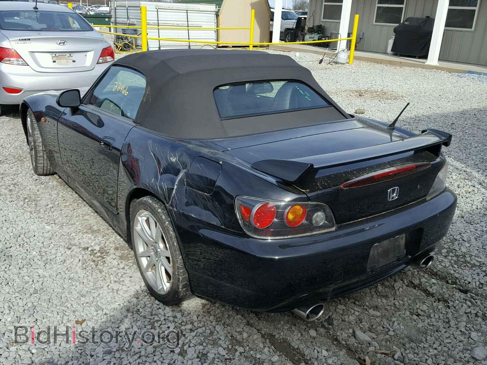 2004 HONDA S2000 - VIN: JHMAP21424T000663 - Фото 3