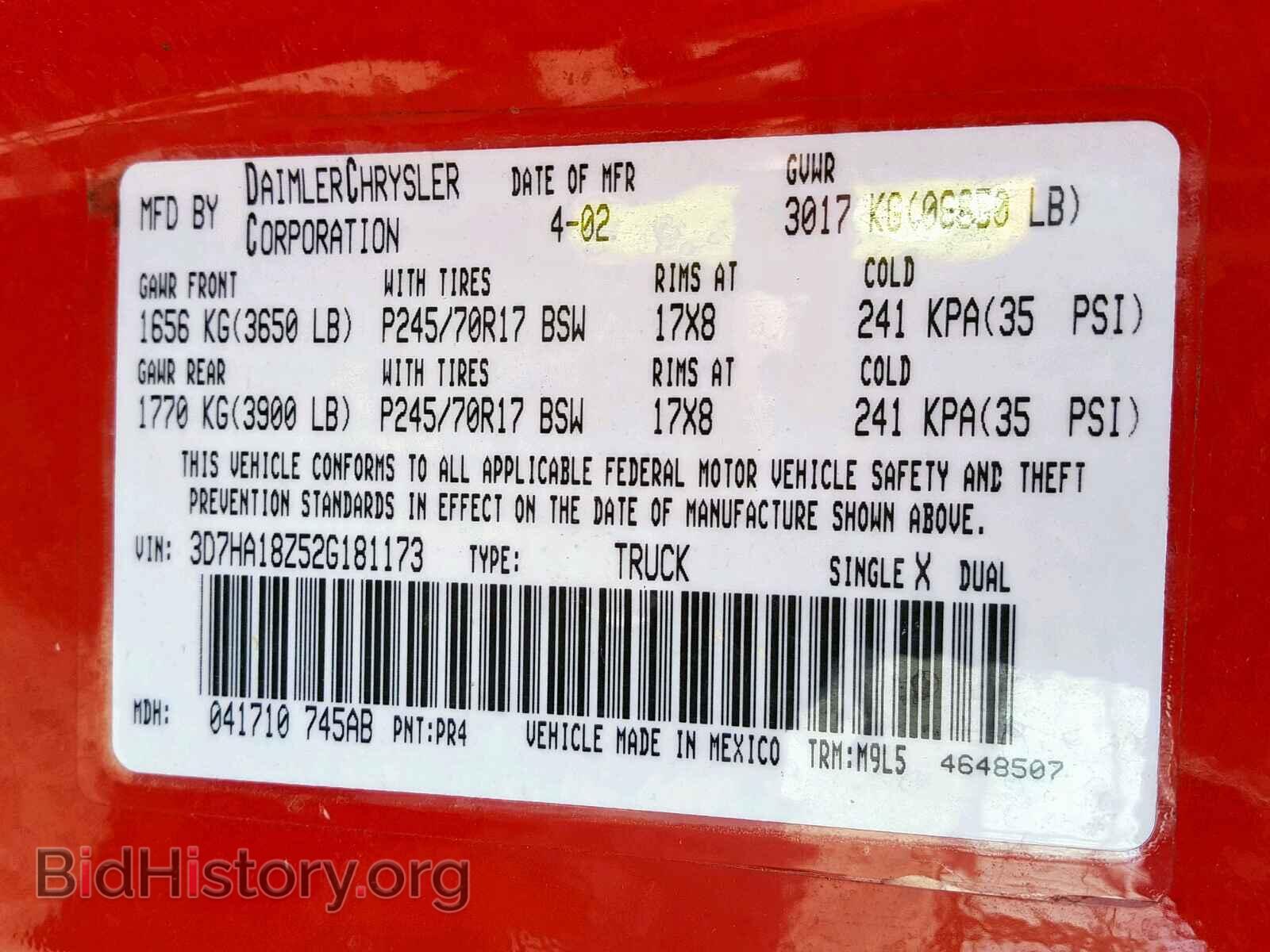 2002 DODGE RAM 1500 - VIN: 3D7HA18Z52G181173 - Фото 10