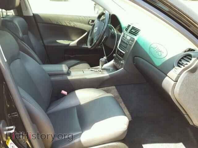 2008 LEXUS IS250 - VIN: JTHBK262282075594 - Фото 5