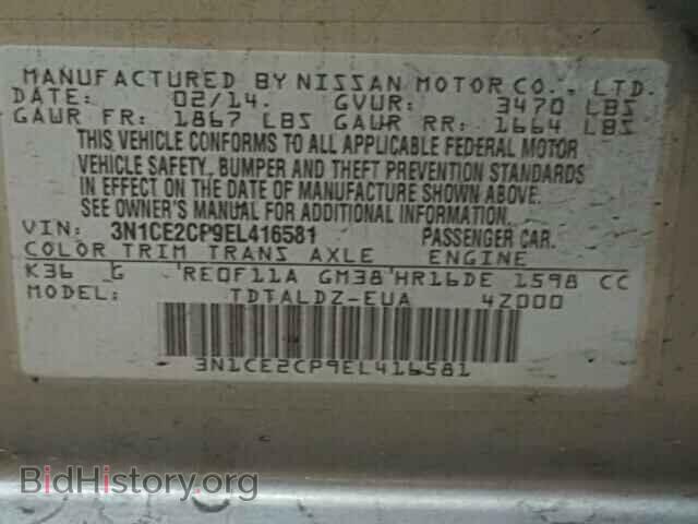 2014 NISSAN VERSA - VIN: 3N1CE2CP9EL416581 - Photo 10