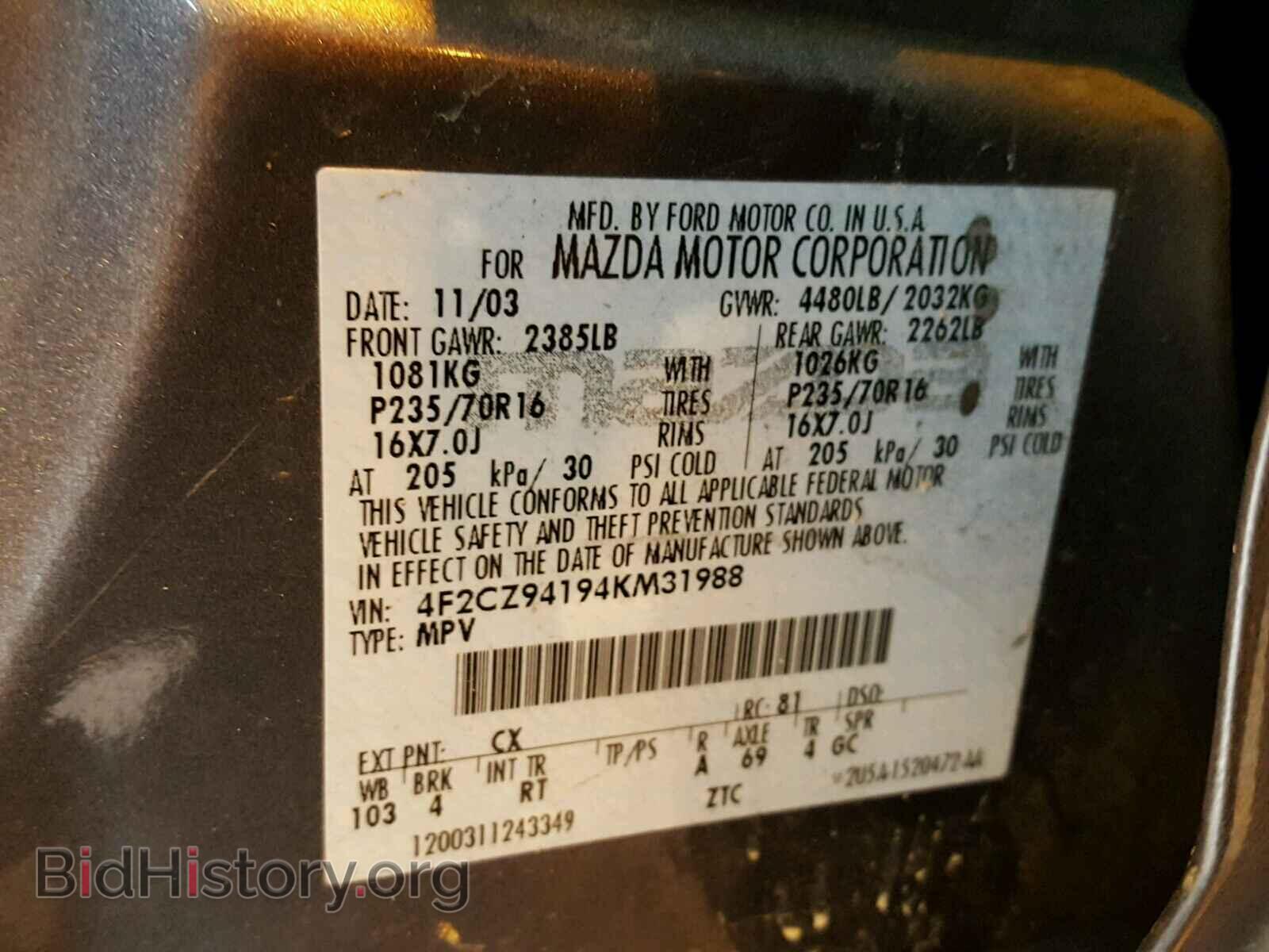 2004 MAZDA TRIBUTE - VIN: 4F2CZ94194KM31988 - Фото 10