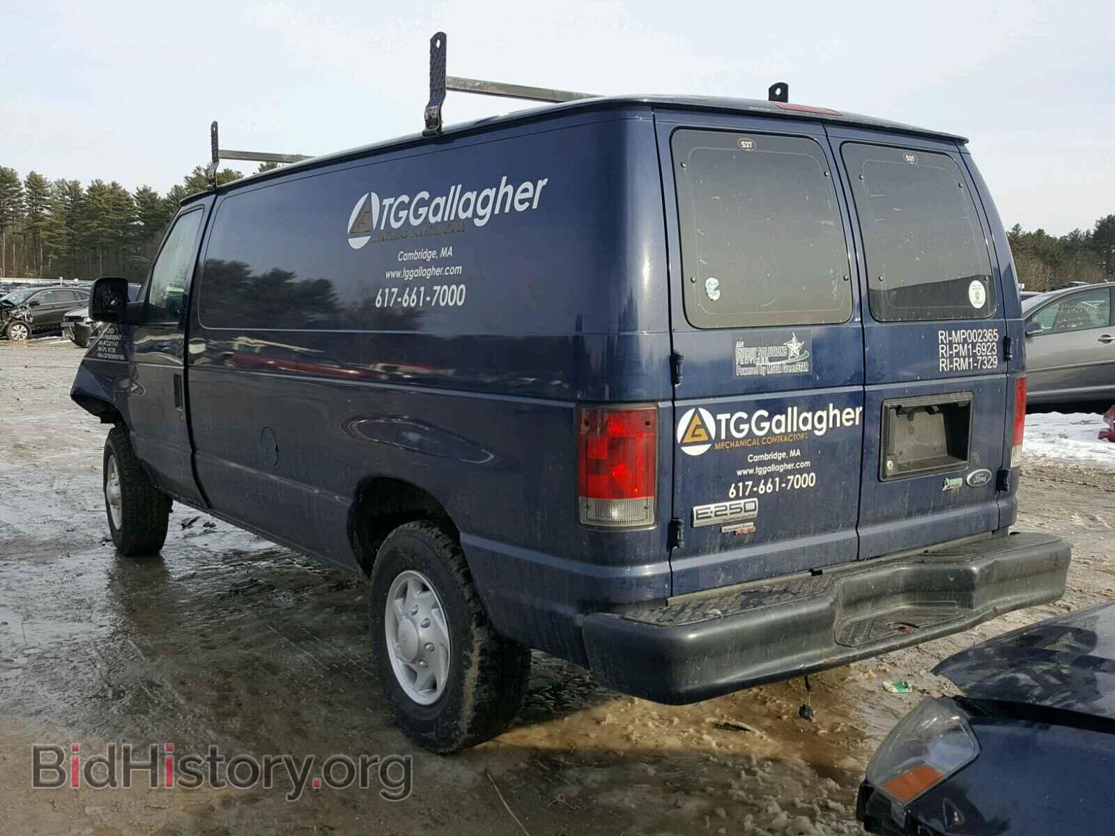 2013 FORD ECONOLINE - VIN: 1FTNE2EW5DDA93466 - Photo 3