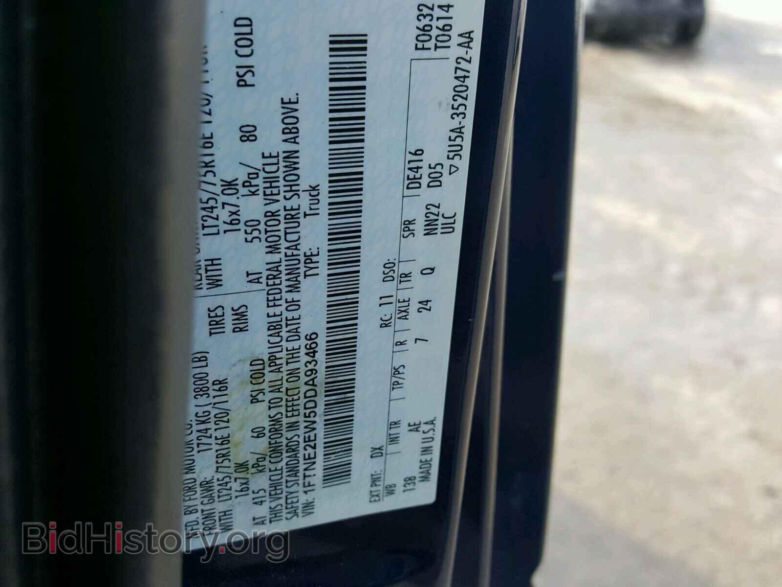 2013 FORD ECONOLINE - VIN: 1FTNE2EW5DDA93466 - Photo 10