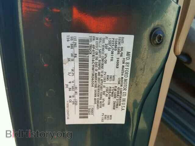 1998 MAZDA B2500 - VIN: 4F4YR16C9WTM36554 - Фото 10