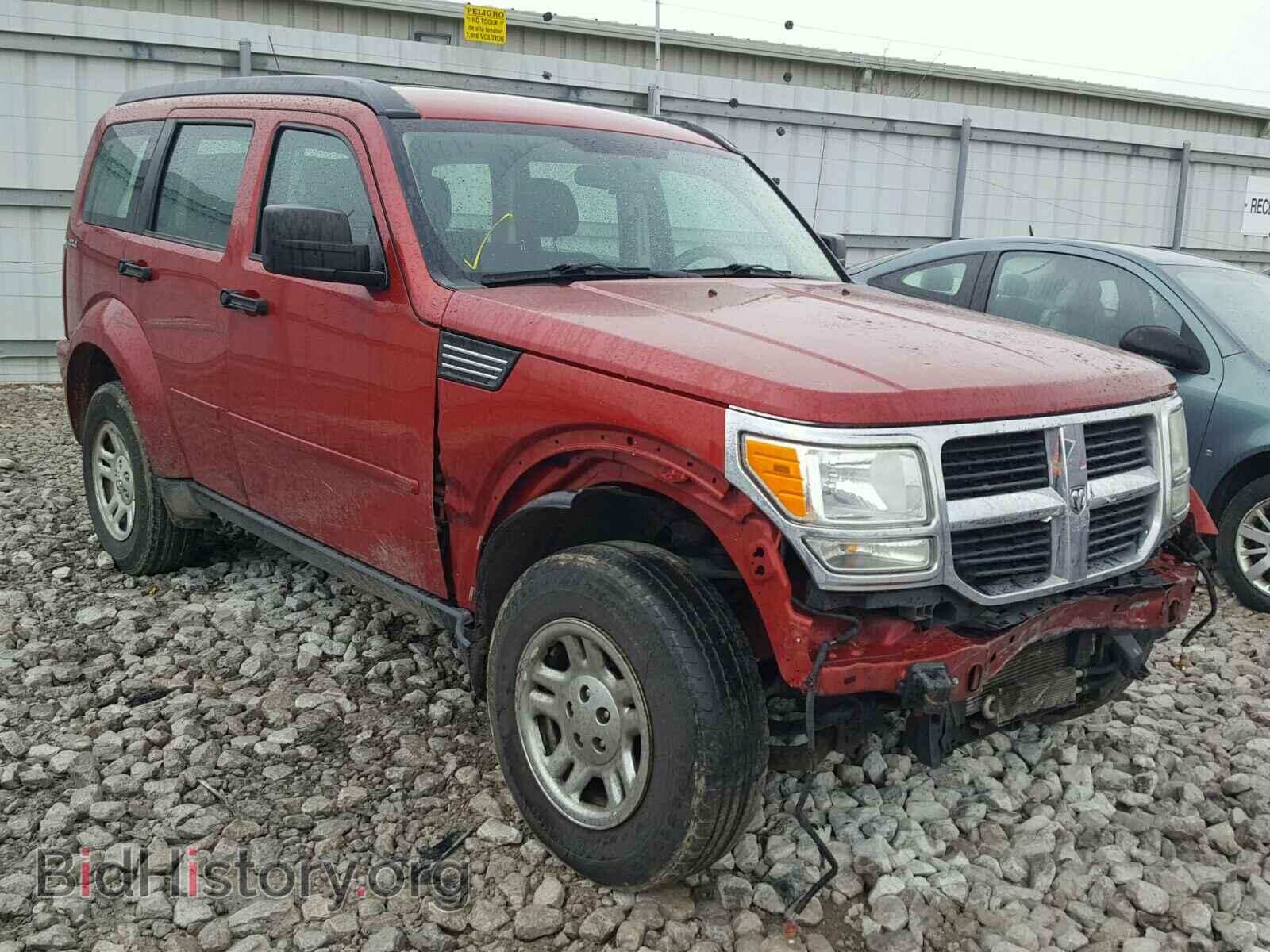 Photo 1D4PU2GK1BW521897 - DODGE NITRO 2011