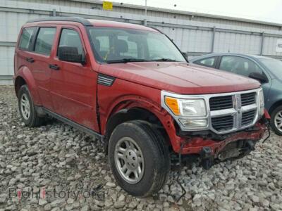 2011 Dodge NITRO Nitro SE, темно-бордовый — VIN 1D4PU2GK1BW521897, Copart