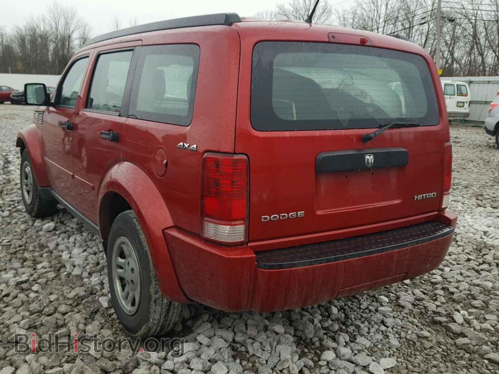 2011 DODGE NITRO - VIN: 1D4PU2GK1BW521897 - Photo 3