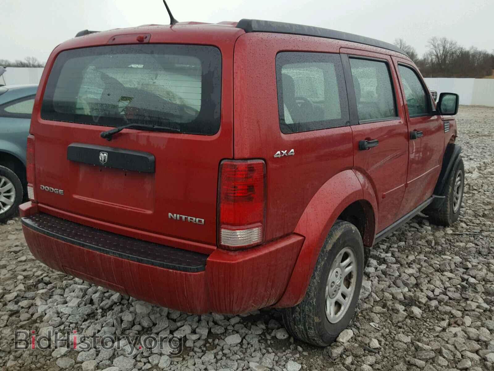 2011 DODGE NITRO - VIN: 1D4PU2GK1BW521897 - Photo 4