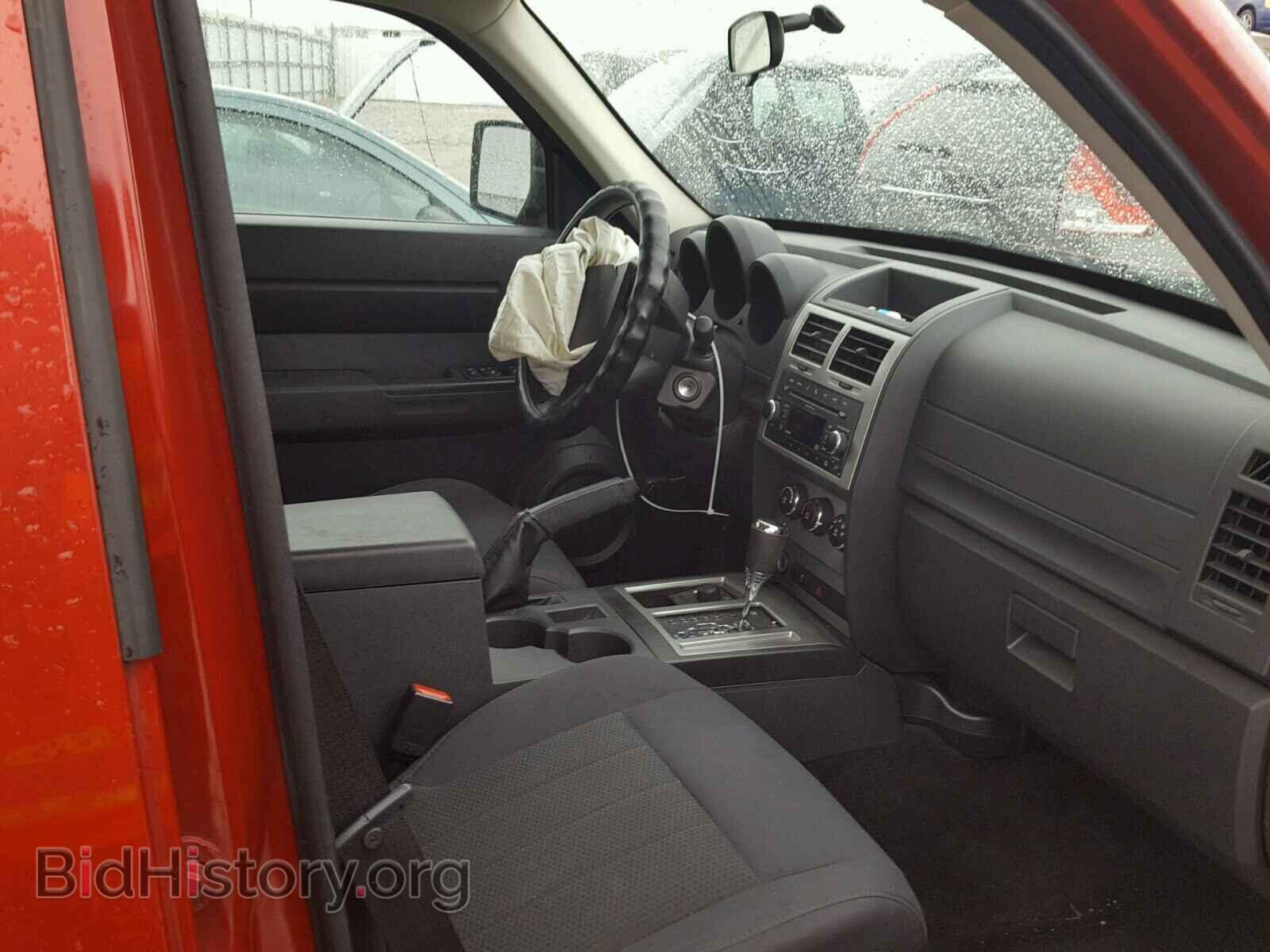 2011 DODGE NITRO - VIN: 1D4PU2GK1BW521897 - Photo 5