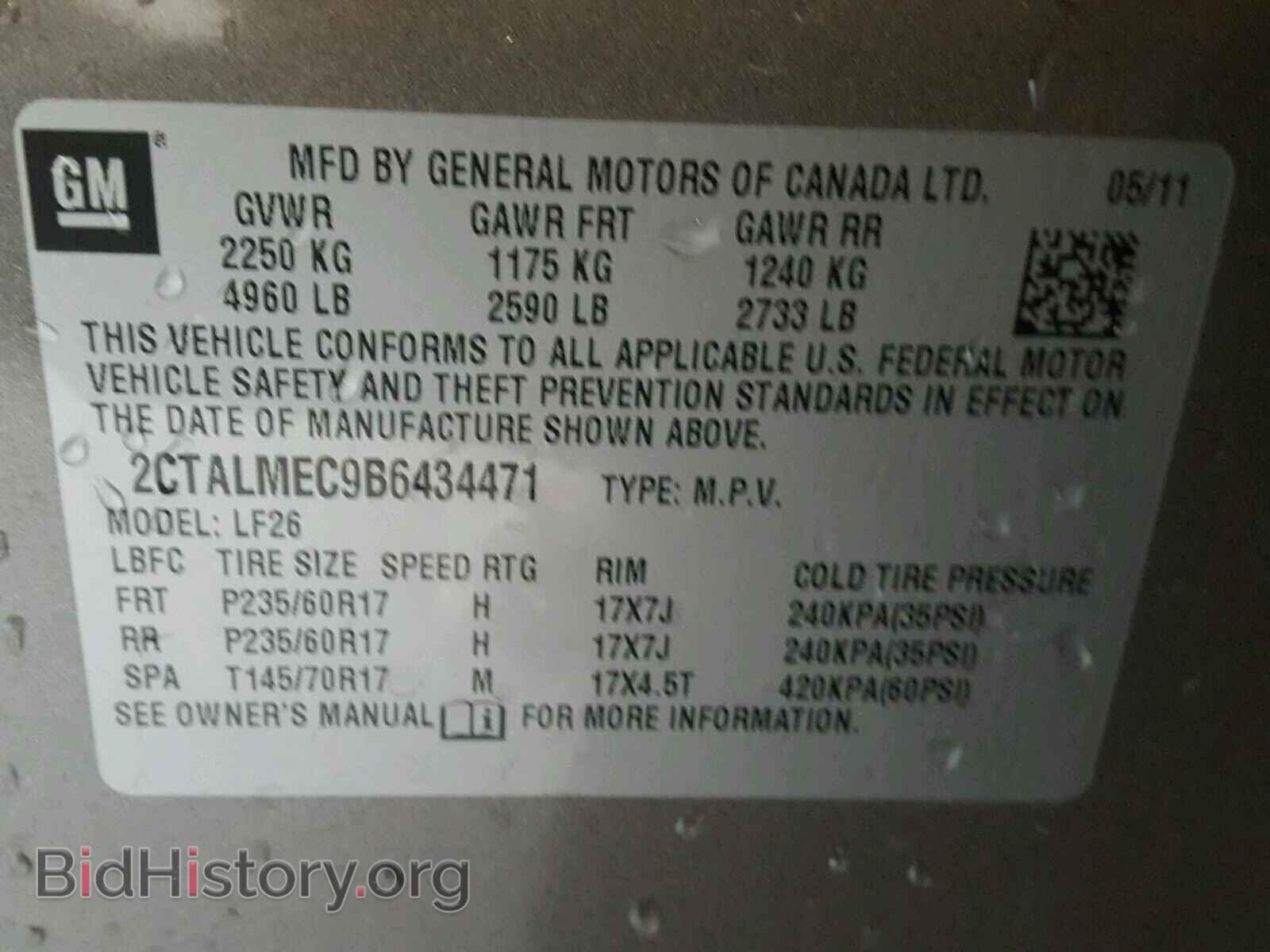 2011 GMC TERRAIN - VIN: 2CTALMEC9B6434471 - Photo 10