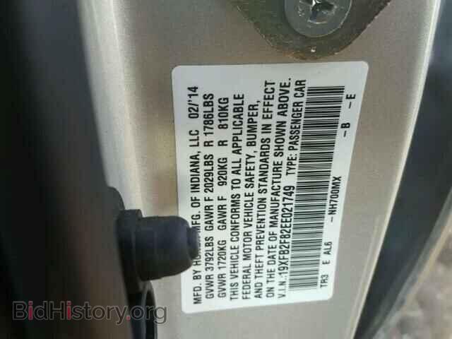 2014 HONDA CIVIC - VIN: 19XFB2F82EE021749 - Фото 10