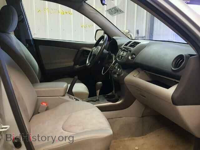 2011 TOYOTA RAV4 - VIN: 2T3BF4DV5BW082391 - Фото 5