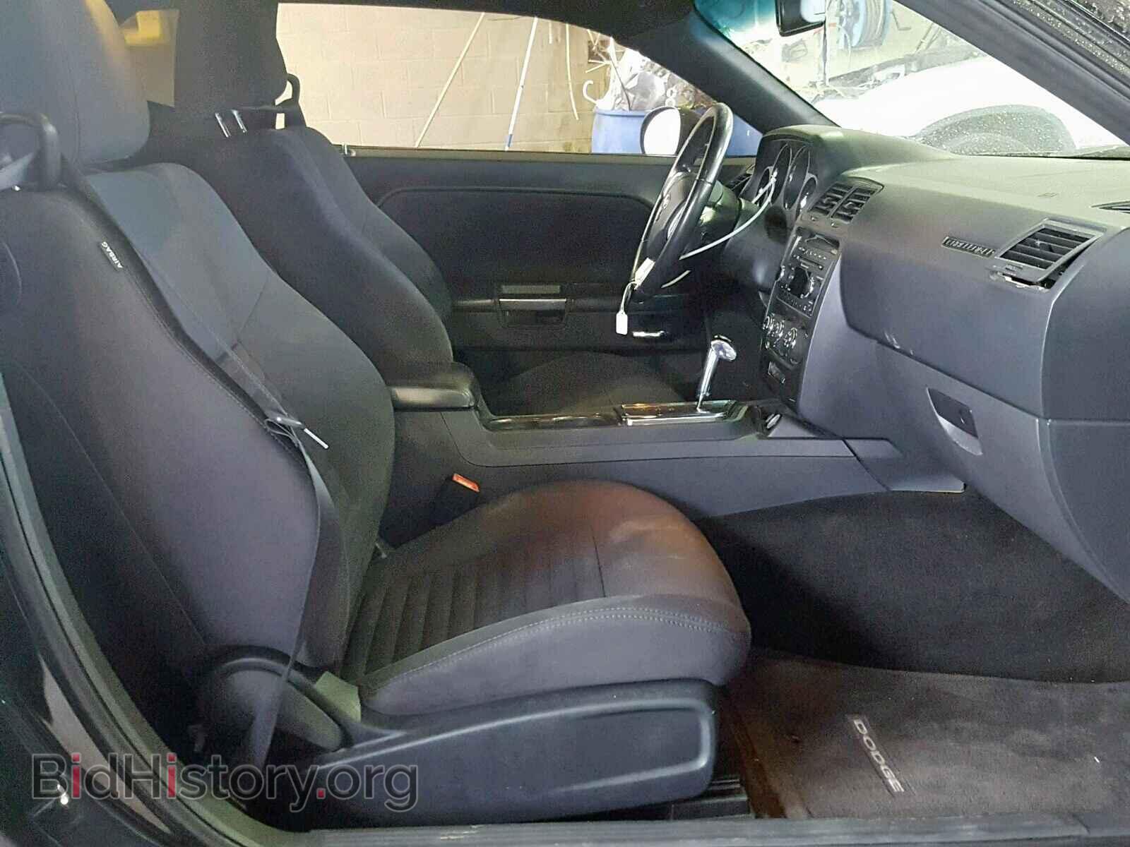 2012 DODGE CHALLENGER - VIN: 2C3CDYAG0CH204796 - Фото 5